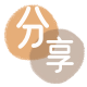 成都信用卡商家平台☀️诚信信用卡24小时在线接单 - 抚顺信用卡